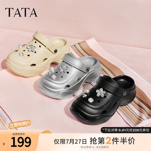 TATA他她黑色包头拖鞋 2025夏7H801BH5 女厚底洞洞鞋 女外穿半拖凉鞋
