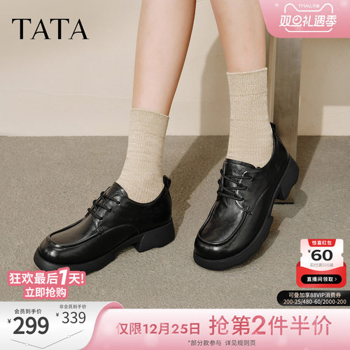 英伦风小皮鞋女牛津鞋