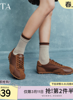 TATA他她女鞋2026春季新款阿甘鞋女休闲运动鞋平底德训鞋SYX01AM6