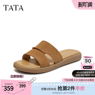 2026夏季 休闲拖鞋 新款 简约百搭时尚 Y4K01BT6 商场同款 TATA他她女鞋