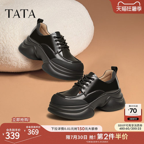 时尚休闲牛津鞋