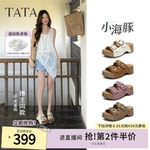 TATA他她小海豚女鞋夏勃肯鞋百搭外穿拖鞋厚底小个子凉鞋CML01BT6