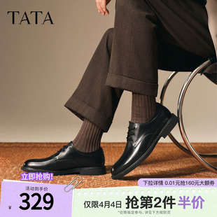 厚底皮鞋 时尚 商场同款 子210A6CM5 新款 黑色商务鞋 春季 TATA他她男鞋