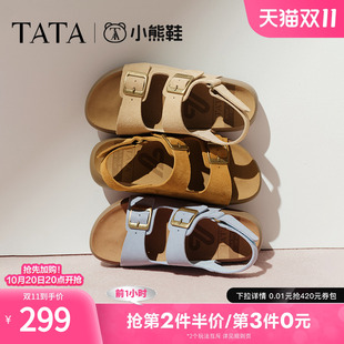 2025夏新款 女运动凉鞋 4QY04BL5 女厚底沙滩凉鞋 TATA他她棕色勃肯鞋