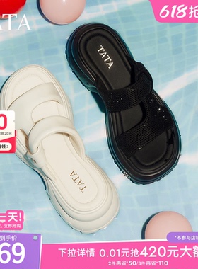 TATA他她休闲鞋厚底拖鞋女运动沙滩鞋外穿凉拖夏季新款7G305BT5
