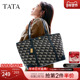 TATA他她复古老花托特包女包包大容量情人节单肩包手提包X3411AX5