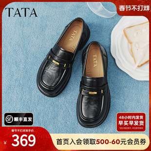 2026新款 女百搭厚底单鞋 CLW01AA6 女复古小皮鞋 TATA他她黑色乐福鞋