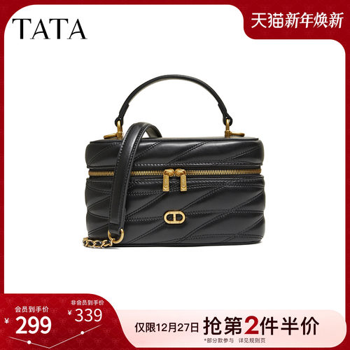 TATA他她女包2026春季商场同款轻便质感女通勤手提包新款X3550AX6