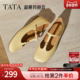 玛丽珍冬款 复古平跟单鞋 时尚 TATA他她女鞋 羊皮一字扣带鞋 7H007CQ5
