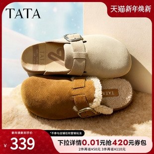 新款 简约休闲圆头女全包勃肯鞋 4XN02CQ5 2025冬时尚 TATA他她女鞋