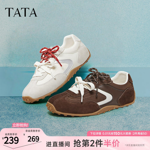 休闲百搭女休闲运动鞋