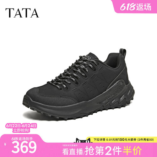 TATA他她男鞋2026春季休闲鞋时尚商务简约百搭黑色运动鞋QHV01AM6