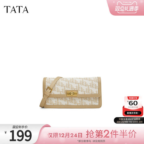 时尚休闲腋下包