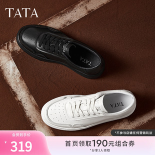 男鞋 新款 百搭运动鞋 2025春季 VLF01AM5 小白鞋 TATA他她休闲真皮板鞋