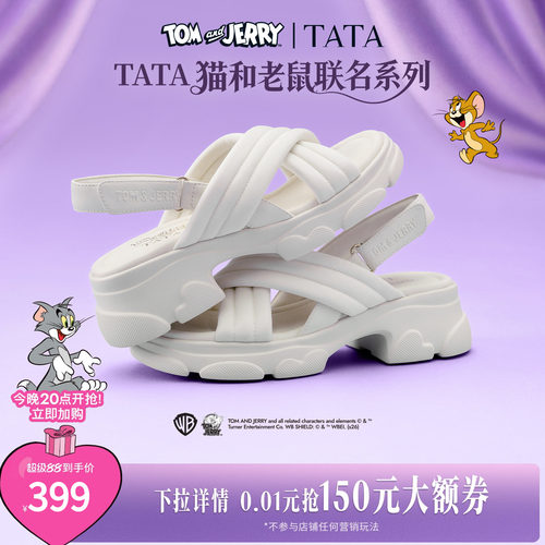 商场同款简约百搭休闲