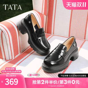 单鞋 女鞋 2025新7DK21AA5 女黑色乐福鞋 TATA他她玫瑰侦探厚底小皮鞋