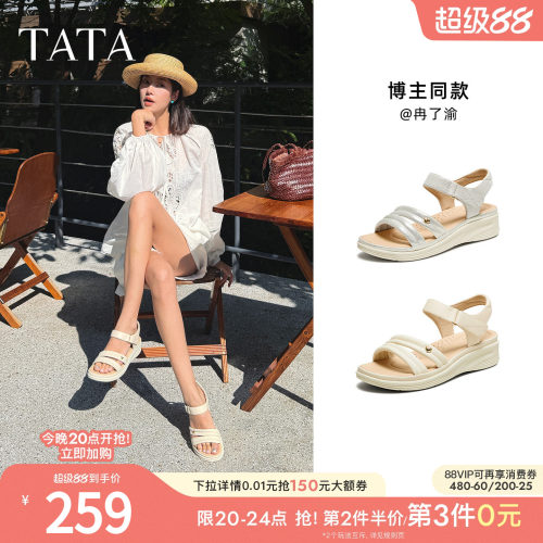 百搭女休闲凉鞋