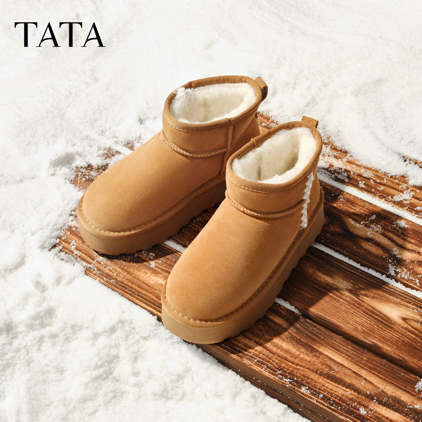 时尚百搭女休闲