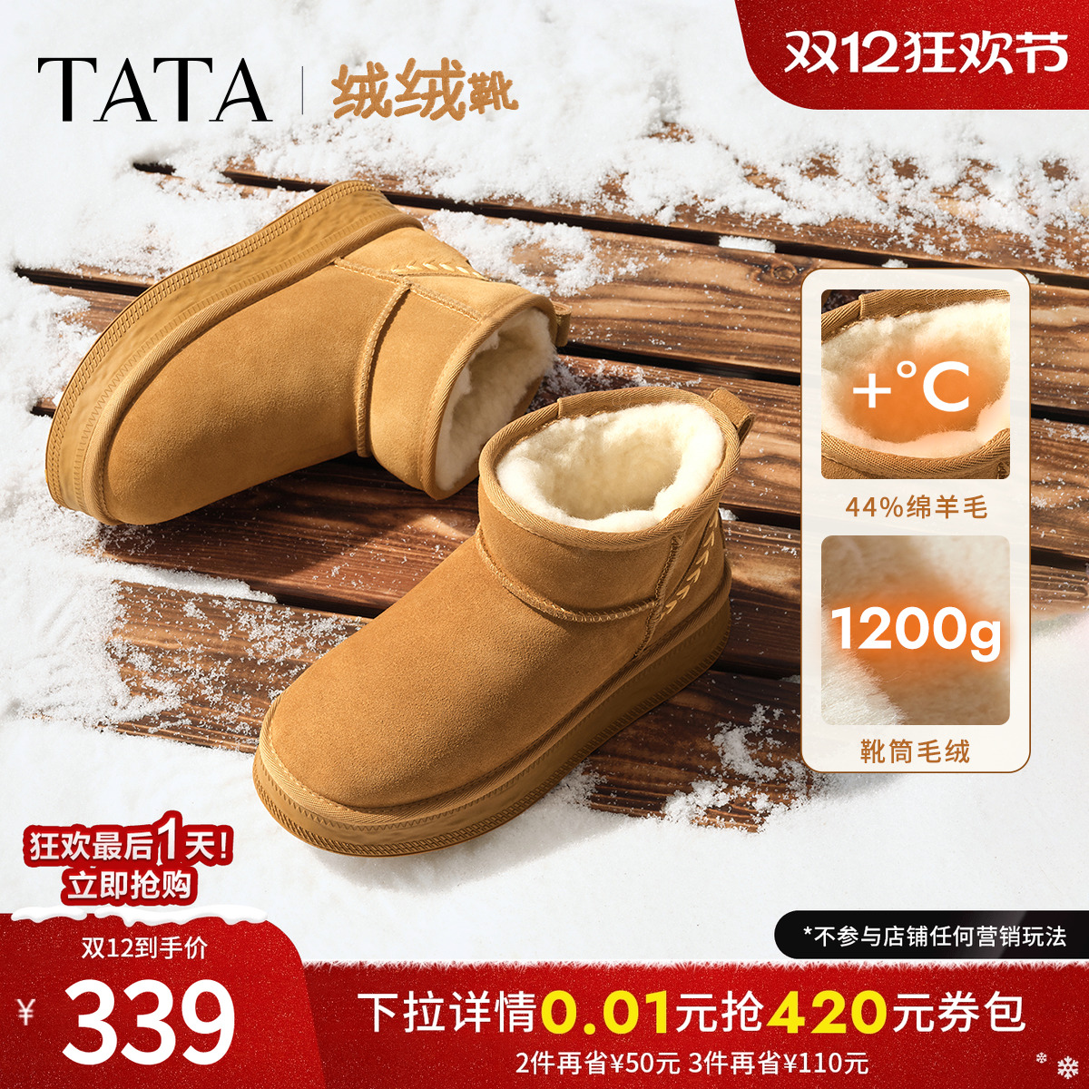 时尚百搭女休闲