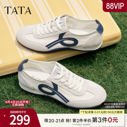 TATA他她男鞋2026夏季新款德训鞋透气百搭系带休闲运动鞋QST01BM6