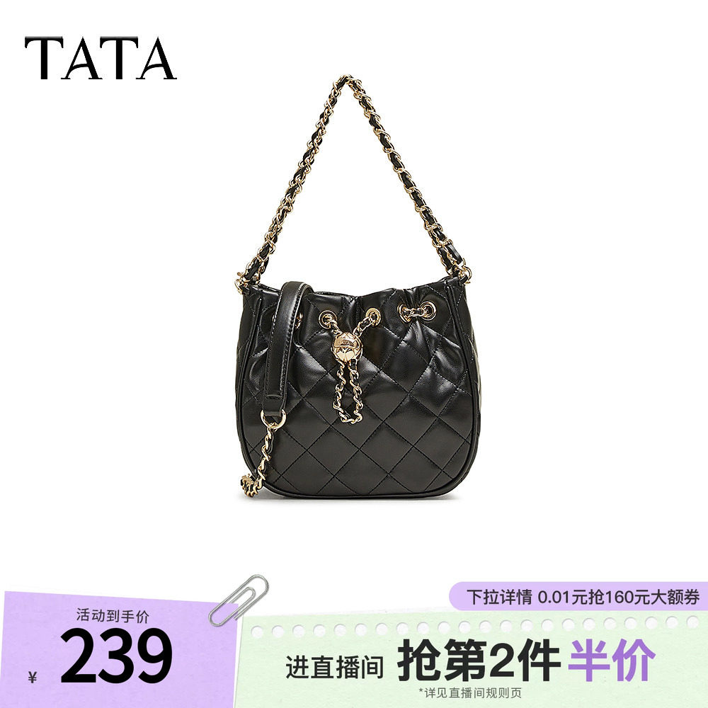 TATA他她小香风菱格单肩包女包包黑色通勤斜挎腋下包2025商场新款