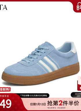TATA他她复古休闲德训鞋女鞋运动鞋蓝色板鞋2025春季新款WU401AM5