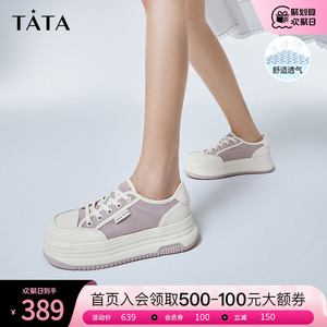 Tata他她厚底休闲板鞋女鞋网面运动透气小白鞋2024夏新款WL801BM4