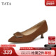 女猫跟单鞋 女真皮2025春季 新款 TATA他她棕色高跟鞋 工作鞋 UMS02AQ5