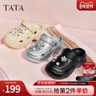 TATA他她黑色包头拖鞋女厚底洞洞鞋女外穿半拖凉鞋2025夏7H801BH5