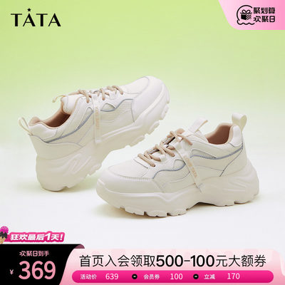 TATA/他她春季休闲运动鞋