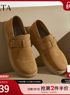 TATA他她复古真皮勃肯鞋男鞋英伦软底通勤单鞋春季新款OCD04AM5