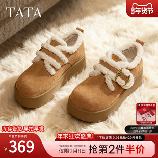 TATA他她女鞋2025冬季新款棉鞋厚底百搭女勃肯鞋毛毛鞋子CMC02DM5