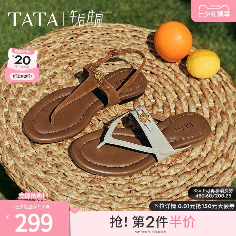 TATA他她女鞋午后庄园一字平底人字拖鞋绑带沙滩凉鞋7H202BT5E