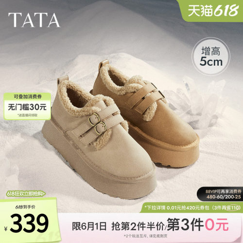 时尚休闲勃肯鞋