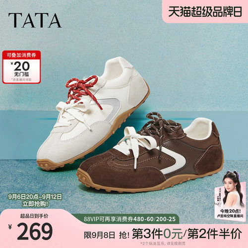 休闲百搭女休闲运动鞋