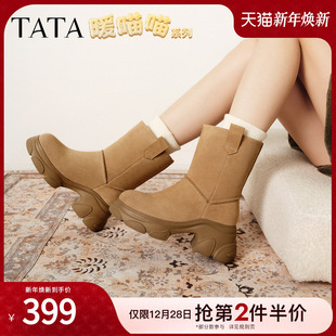 TATA他她暖喵喵雪地靴冬毛毛加绒靴子棉鞋 靴女休闲靴CEG15DZ5 时装