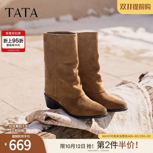 百搭简约粗跟