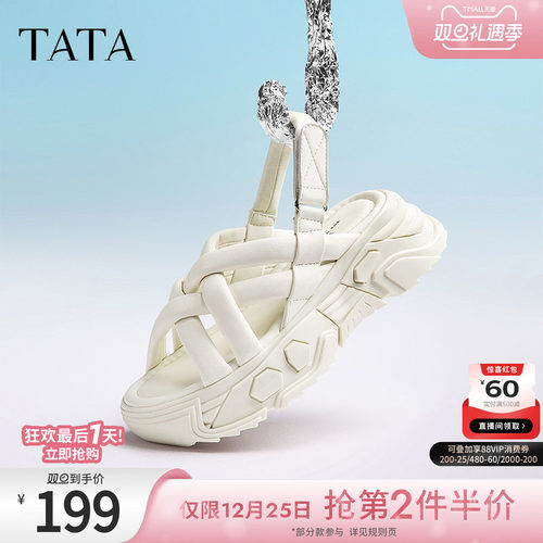 TATA/他她2023简约休闲凉鞋