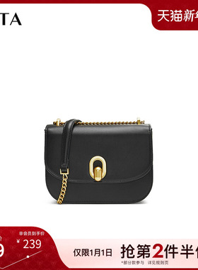 Tata他她通勤休闲马鞍包女包包气质单肩包斜挎包春季新款X3382CX4