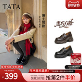 女小皮鞋 时尚 休闲鞋 TATA他她黑巧方糖乐福鞋 百搭厚底鞋 子CEG14AA6