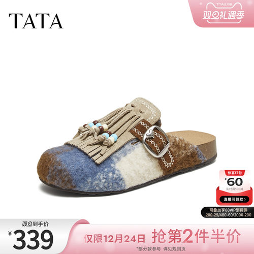 时尚休闲女勃肯鞋