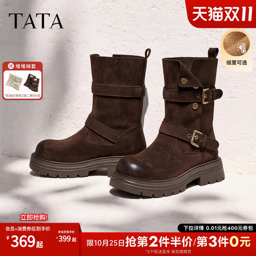 复古女时尚休闲