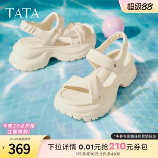 新款 TATA他她休闲运动凉鞋 2025夏季 女鞋 7G304BL5 厚底舒适沙滩凉鞋