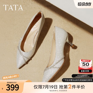 單鞋 TATA他她尖頭高跟鞋 7QT08AQ5 2025春季 伴娘鞋 女細跟婚鞋 新娘鞋