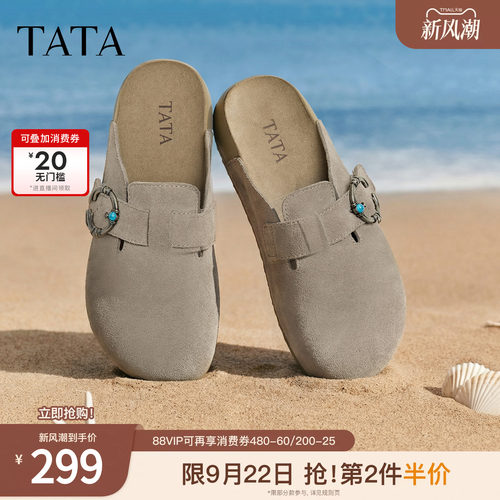 勃肯鞋女外穿时尚拖鞋