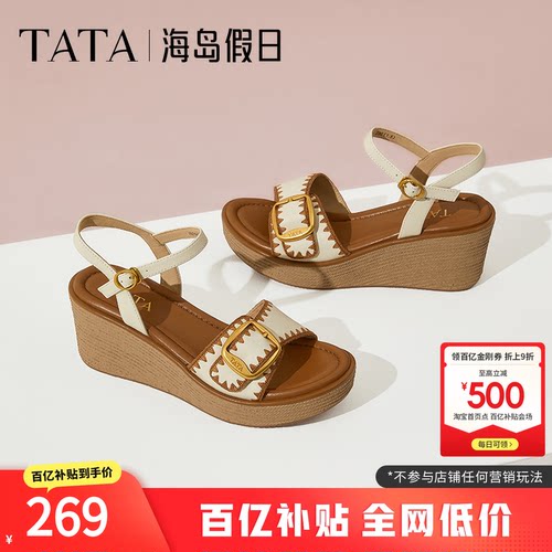 简约百搭女休闲凉鞋
