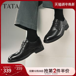 2025新款 TATA他她商务正装 通勤真皮结婚新郎鞋 男士 210A1AM5 皮鞋