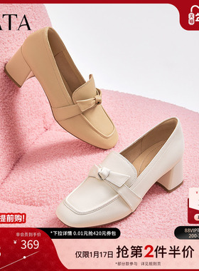 Tata他她气质粗跟乐福鞋女鞋羊皮单鞋小皮鞋2024冬季新款7BC22CA4