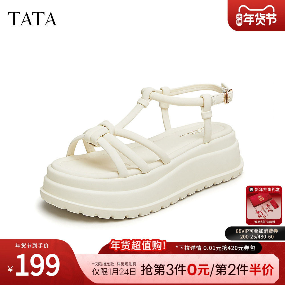 Tata他她厚底一字带凉鞋女鞋休闲运动绑带凉鞋2024夏新款DWFU1BL4,女鞋,一字带凉鞋,淘宝优惠券,粉丝福利购,淘宝优惠卷