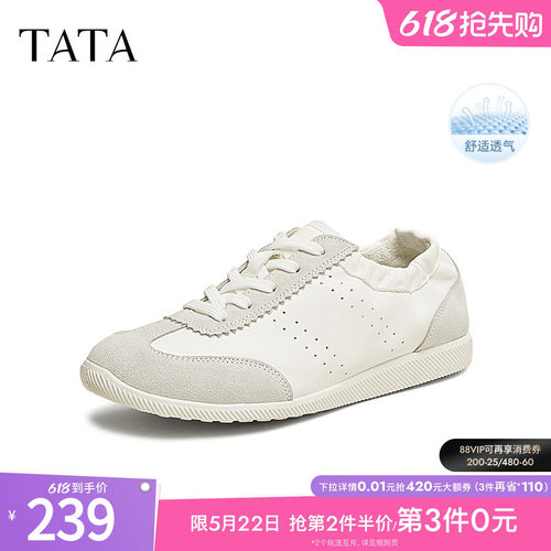 阿甘鞋女休闲运动鞋